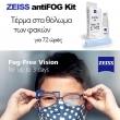 ZEISS